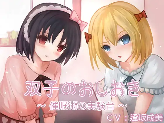 サンプル2