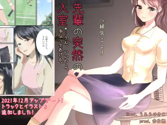 サンプル2