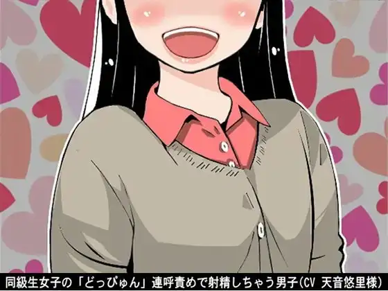 サンプル2