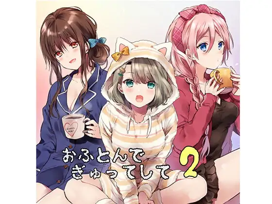 サンプル2