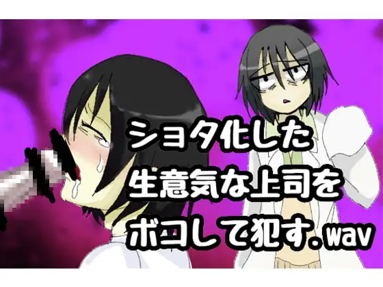 サンプル2