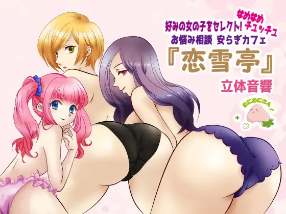 サンプル2
