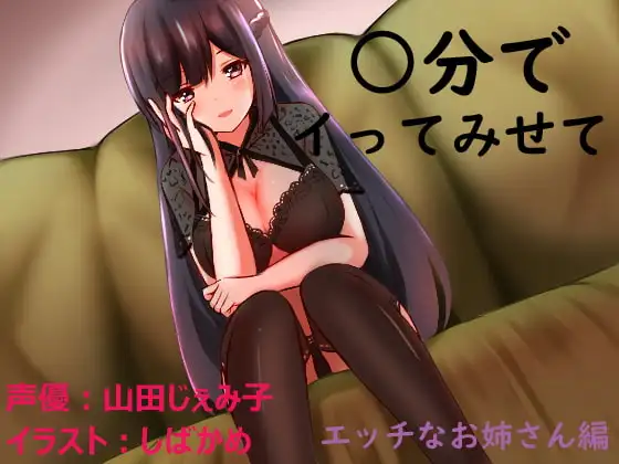 サンプル2