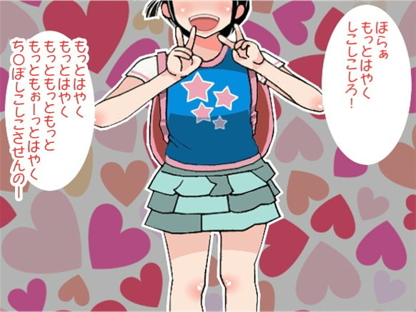 サンプル3