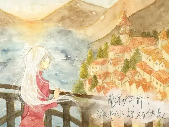 サンプル2