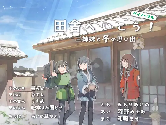 サンプル2
