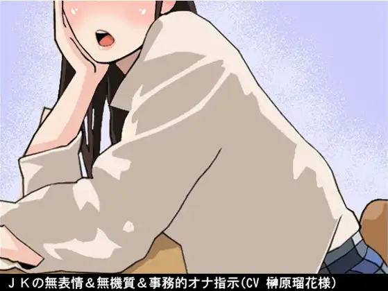 サンプル2