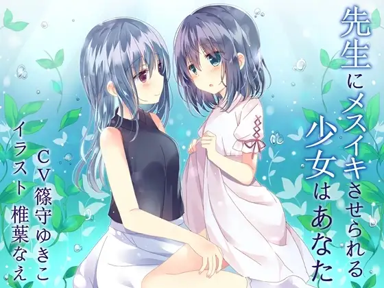 サンプル2