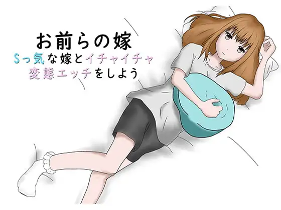 サンプル2