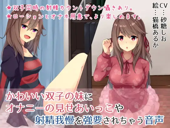 サンプル2
