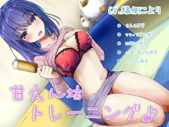 サンプル2