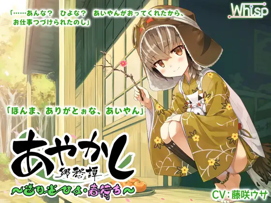 サンプル2