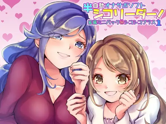 サンプル2