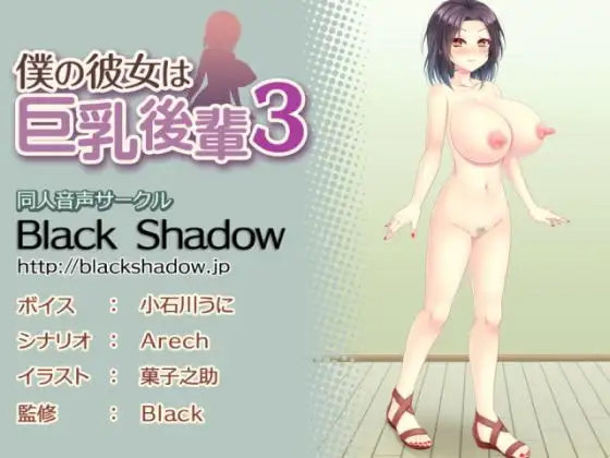 サンプル2