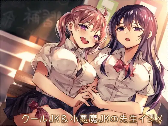 サンプル2