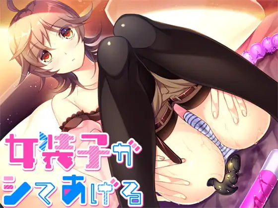 サンプル2