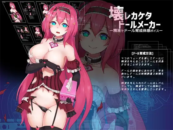 サンプル2