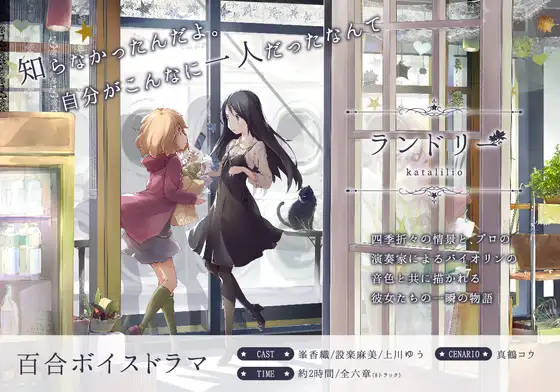 サンプル2