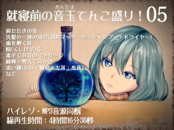 サンプル2