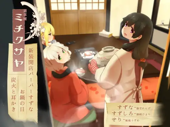 サンプル2
