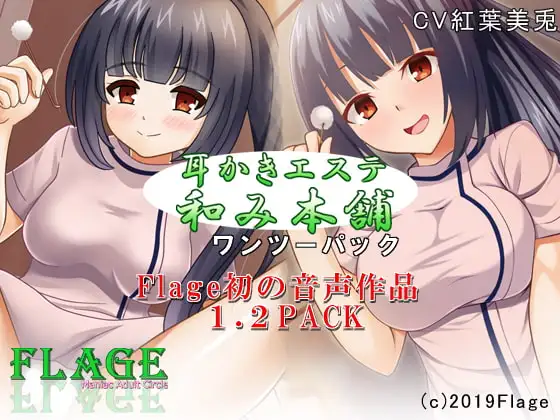 サンプル2