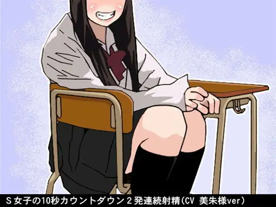 サンプル2