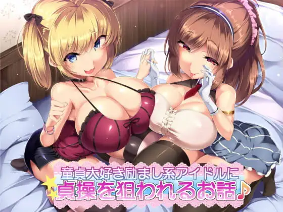 サンプル2
