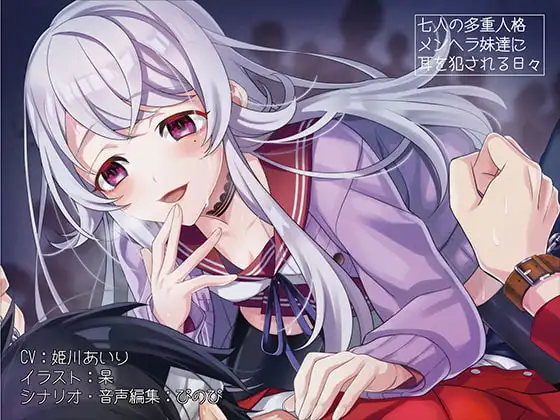 サンプル2