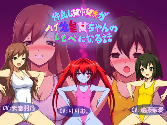 サンプル2