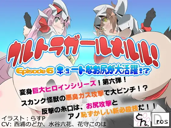 サンプル2