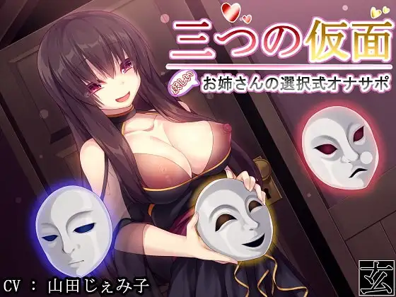 サンプル2