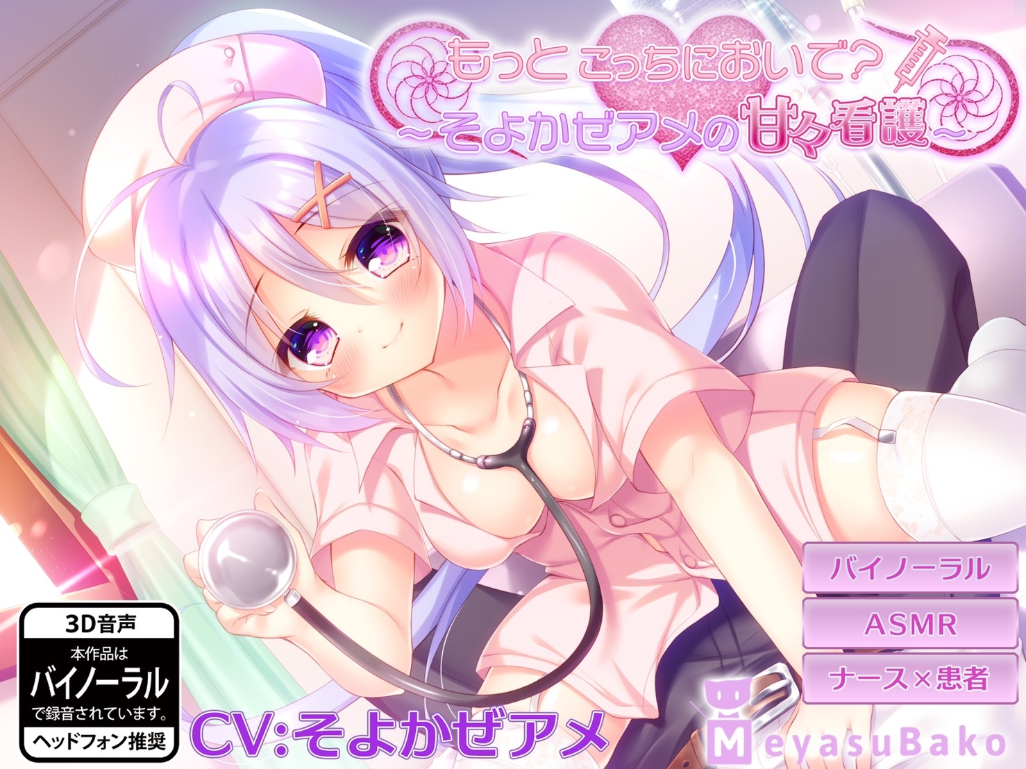 サンプル4