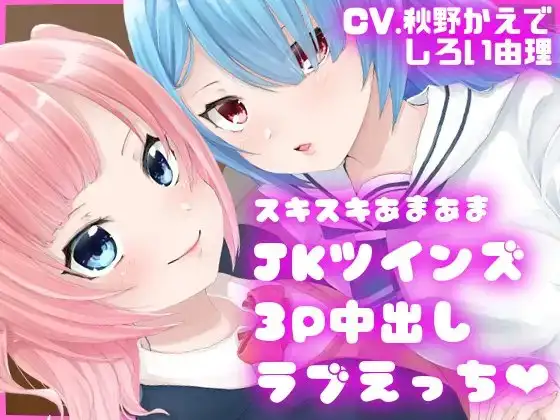 サンプル2