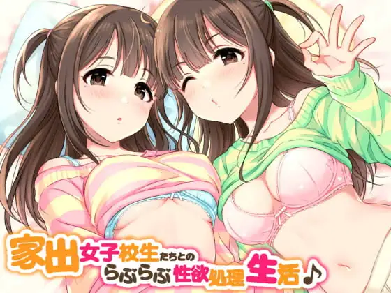 サンプル2