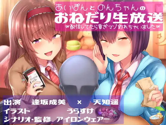 サンプル2