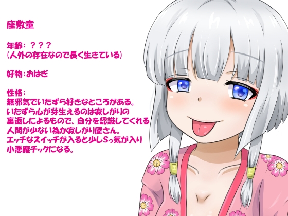 サンプル3