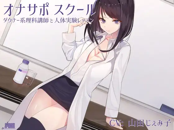 サンプル2