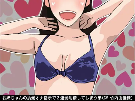 サンプル2
