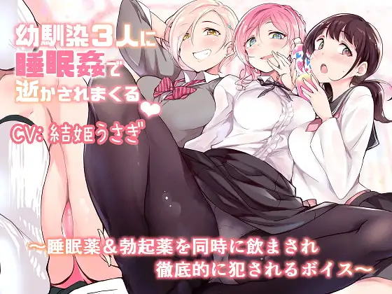 サンプル2