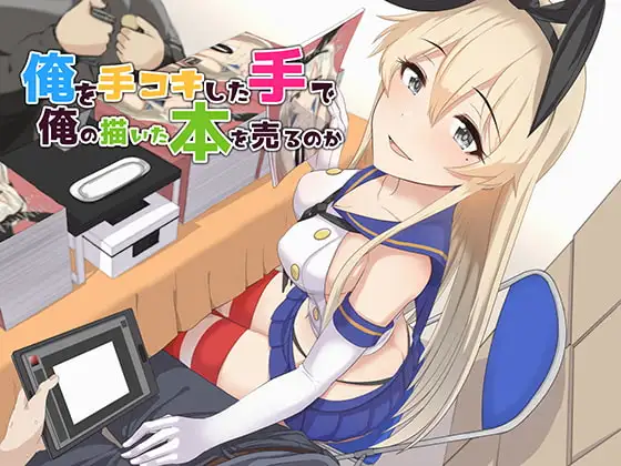 サンプル2