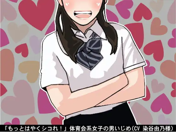 サンプル2