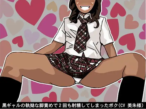 サンプル2