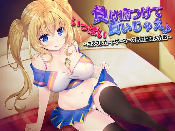 サンプル2