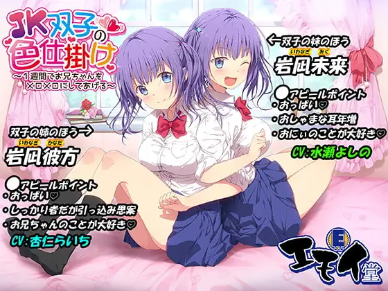 サンプル2