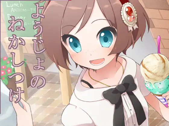 サンプル2
