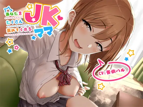 サンプル2