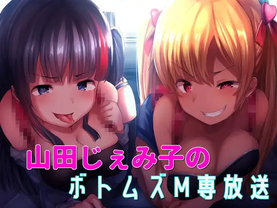 サンプル2