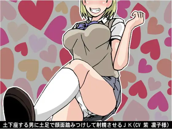 サンプル2