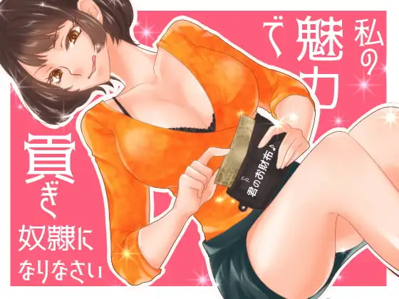 サンプル2
