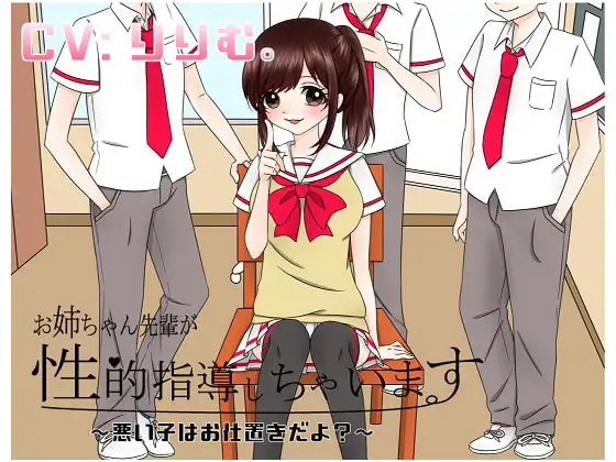 サンプル2